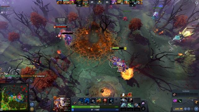 СУПЕР СБОРКА НА ТЕЧИСА ПОД ПАТЧ 7.30d ? Гайд на Течиса для новичков Дота 2 — Techies Dota 2 смотреть онлайн