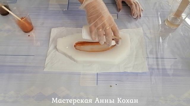 ?ЗАЛИВКА ТАРЕЛКИ ПЕРО?МОЛД FOUR_FORMS32? смотреть онлайн