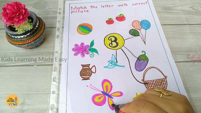 English worksheets for Nursery LKG UKG | Part 1 | free worksheets download PDF смотреть онлайн