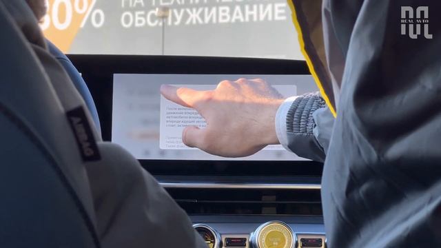 Китайский лексус??? Тест обзор EXEED RX (ЭКСИД РХ). смотреть онлайн