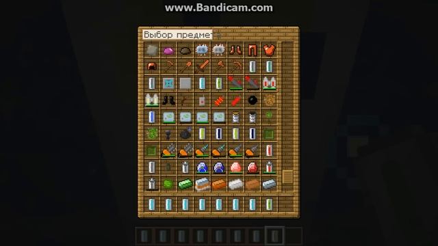 Установка Атомного Реактора в Minecraft мод IC2 смотреть онлайн