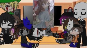 Реакция Крипипасты на Т/И(1/?)