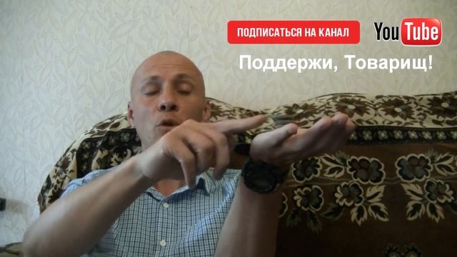 Пояснение к видео "Тест клада на E Trac и немного копа" смотреть онлайн