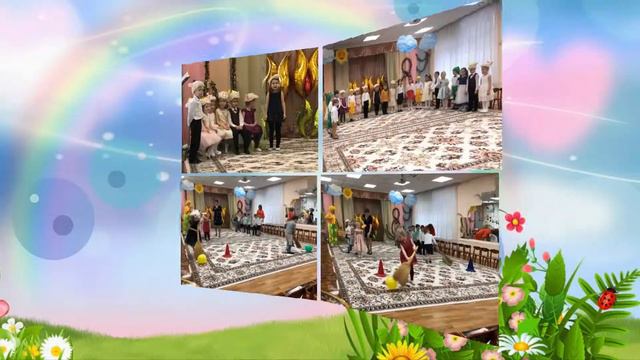 8 марта в корпусе Светлячок смотреть онлайн