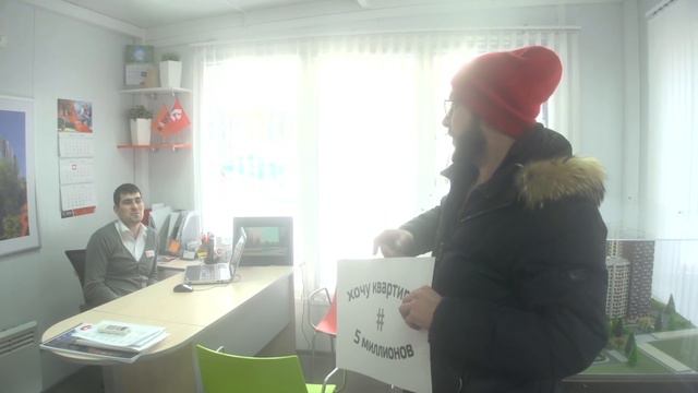 Даже не пригласили войти в офис продаж ЖК 1147. смотреть онлайн