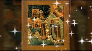 Жития святых - Преподобный Авраамий Галичский (1375)