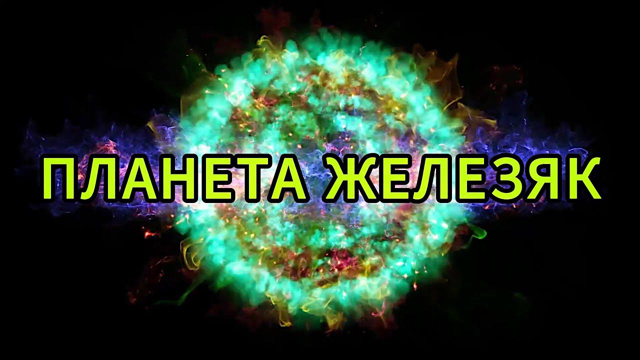 Первое видео в новом году! Итоги розыгрыша! смотреть онлайн