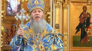 Об иконе Матери Божией именуемая Югская