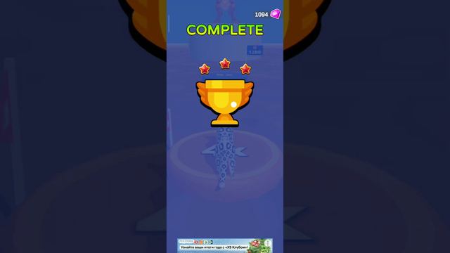 Home flip игра смотреть онлайн