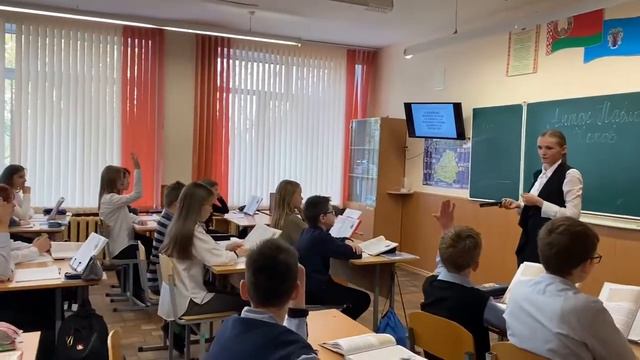 Урок русской литературы в 6 классе. Чмак Е.Н. смотреть онлайн