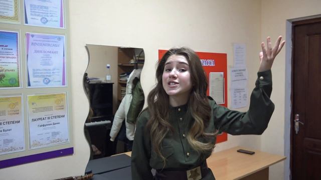 Юкка тугел, юкка тугелдер, Диана Хазеева,выпуск 2021