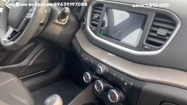 АКЦИЯ на весту!!!! Новая LADA Vesta 2023 года в комплектации лайф, за очень хорошую цену!!!!! смотреть онлайн