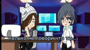 реакция пика на галерею куромаку/пикуро/шип/ 13 карт)