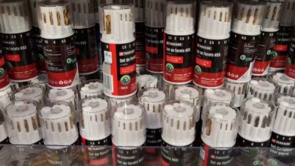 LIDL BRICOLAGE - AUTO - NOUVEL ARRIVAGE LIDL DE LA SEMAINE 12 AOÛT 2021 #JAWABONSPLANS