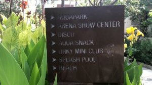 Sentido Orka Lotus Beach. Искренний отзыв. Лучший отель Мармариса!