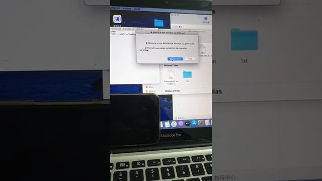New Ramdisk sh Bypass iPhone X ios 15+ Part 2?? смотреть онлайн