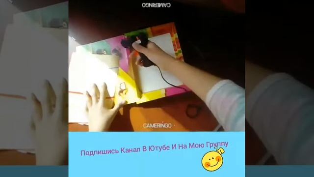 Как сделать коробочку для каких-то вещей из коробки из под конфет смотреть онлайн
