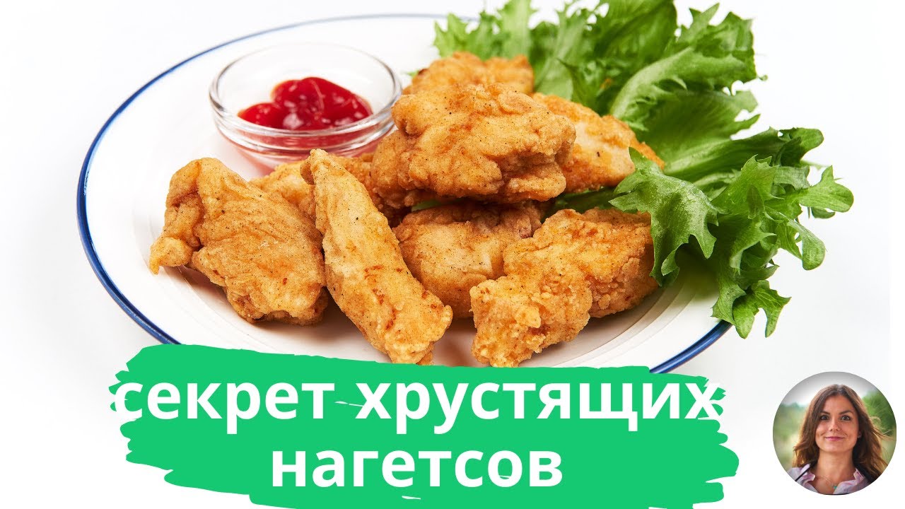 Репчатый Лук