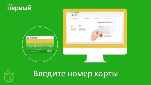 Делай Своими Руками