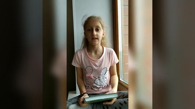 Впечатления от прочитанной книги "Лоскутик и Облако" Прокофьева С. смотреть онлайн