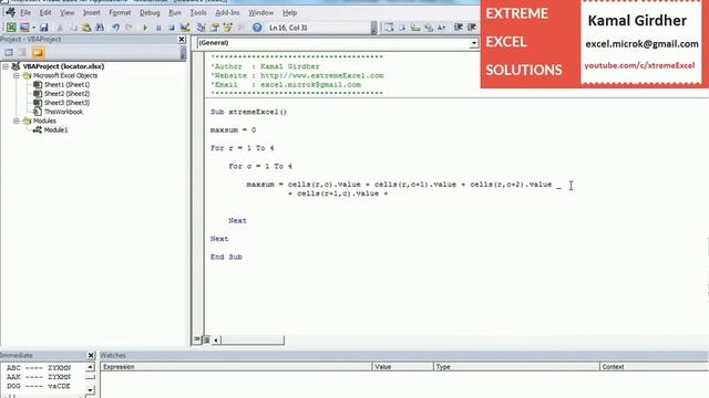 For Loop Example | Excel VBA | Matrix problem смотреть онлайн
