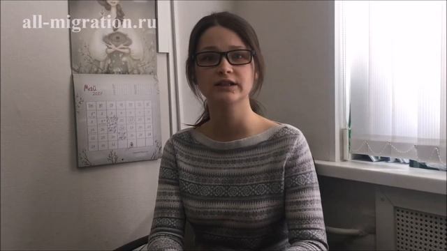 ВАЖНО! Все иностранцы должны встать на миграционный учет за 1 сутки! смотреть онлайн