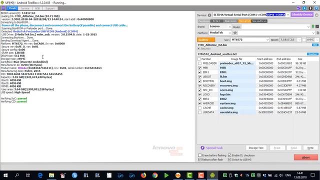FlashTool против UFi Dongle