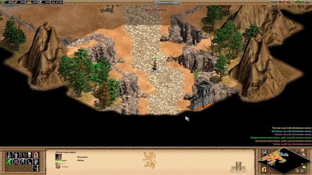 Разведка и стырить овец! RTS стратегия Age of Empires 2 Ep2 смотреть онлайн