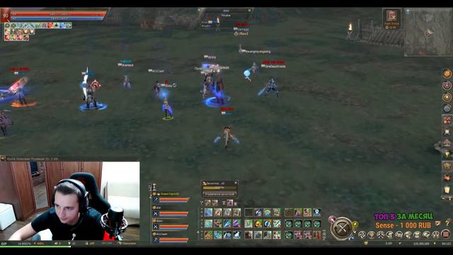 GameCoast x3 Осада, Вскрытие Лутбоксов и возможно глобальная заточка 30 бенира / LineAge 2 Essence смотреть онлайн