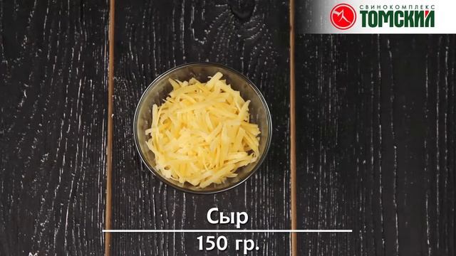 Мини-пицца в духовке смотреть онлайн