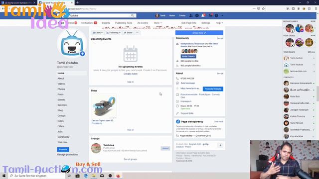 Facebook இனி பொழுதுபோக்கான இணையத்தளம் அல்ல பணம் காய்க்கும் மரம்.