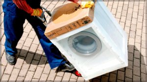 Как одному перенести стиральную машину