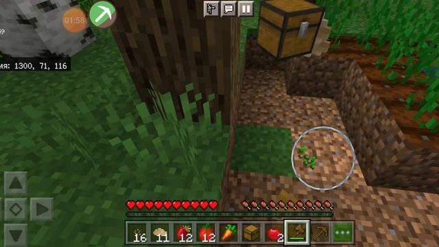 очень крутые моды (много модов на слабые телефоны лучше не ставить) смотреть онлайн
