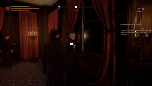 Vampyr - прохождение [25] - русские субтитры