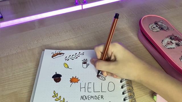 Оформление ЕЖЕДНЕВНИКА на ноябрь🍂 + легкие рисунки | Bullet Journal смотреть онлайн