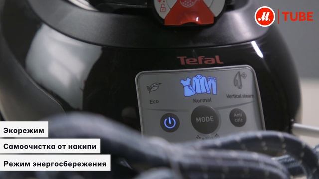 Обзор парогенератора Tefal Express Anti-calc SV8055E0 смотреть онлайн