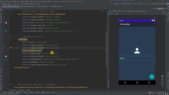 Contact App | Tutorial 1: Project Setup & Primary Design | SQLite |Java | Android App Development смотреть онлайн