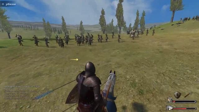 Обзор мода Mount and Blade: Warband The Prophecy of Pendor 3.8 смотреть онлайн