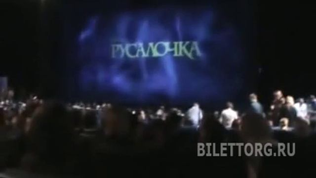 театр Россия схема зала 20 ряд партера 34 место обзор смотреть онлайн