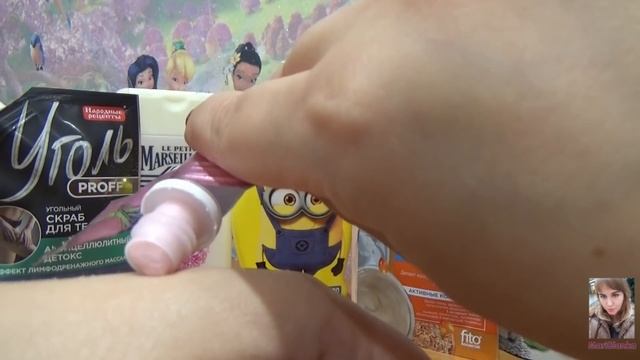 Покупки уходовой косметики /Май 2019 смотреть онлайн