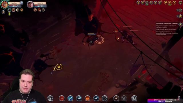 КАК ИГРАТЬ ПРОТИВ КУРСЫ ГАЙД | КОРАПТЫ | АЛЬБИОН ОНЛАЙН | КУРСА ALBION ONLINE | ПРОКЛЯТЫЕ ПОДЗЕМЕЛЬ смотреть онлайн