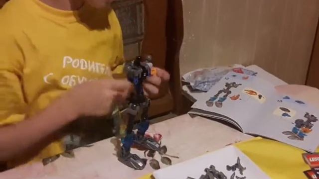 Изобределкин АртёмЛего смотреть онлайн