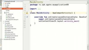 Структура файлов и папок Android Studio? Часть 1.