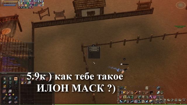 HAWKEYE ГАЙД ДЛЯ ЛУКА ИНТЕРЛЮД ! ХИТРОСТИ ,РАЗНЫЕ МОМЕНТЫ ! ЧАСТЬ 2 смотреть онлайн