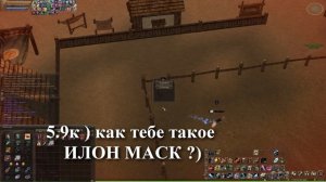 HAWKEYE ГАЙД ДЛЯ ЛУКА ИНТЕРЛЮД ! ХИТРОСТИ ,РАЗНЫЕ МОМЕНТЫ ! ЧАСТЬ 2