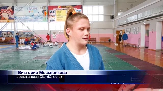 Юные самбисты из Орска стали лучшими на первенстве Приволжского федерального округуа 3 смотреть онлайн