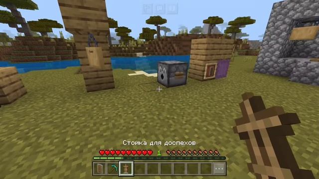 ОБЗОР НА НОВУЮ БЕТУ МАЙКРАФТА Bedrock Edition(ПЕ) 1.19.50.22|Стейнер Minecraft смотреть онлайн