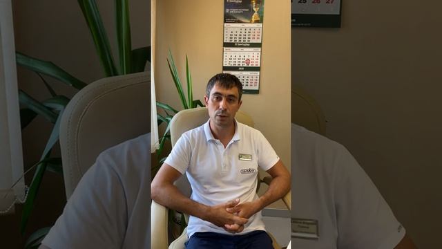 Сальвия - отзыв о работе с компанией "ТочкаРу" смотреть онлайн