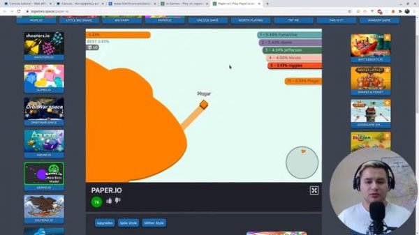 JS Canvas 00: Обзор canvas
