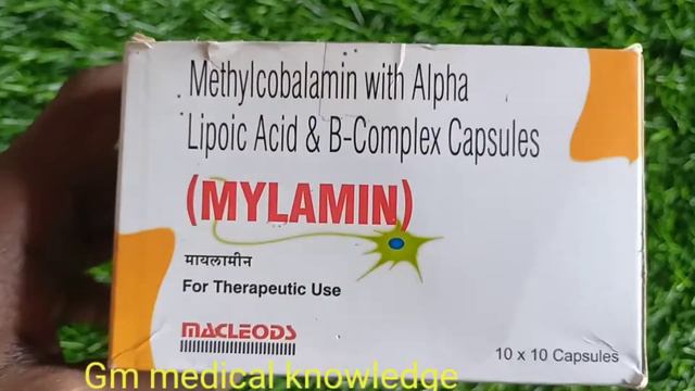 Mylamin Capsule Methycobal Amine Therapeutic Use  Bcomplex#gm Medical Knowledge